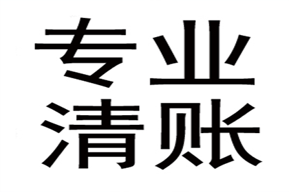 仅凭微信记录，如何对拖欠材料款项方提起诉讼？